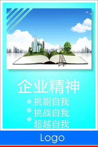 kaiyun官方网站:2023年3月29日上海天气预报(2023年4月2日上海天气预报)