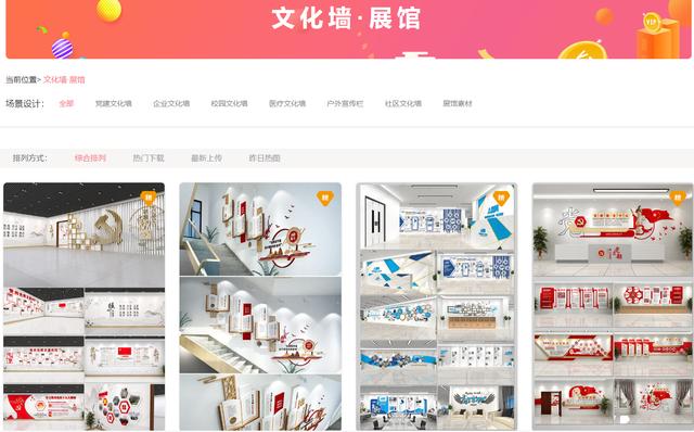 家kaiyun官方网站装一般用什么瓷砖(一般家装用什么瓷砖好)
