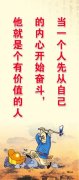 西气东输三kaiyun官方网站线中段招标公告(西气东输三线中段工程中标单位)