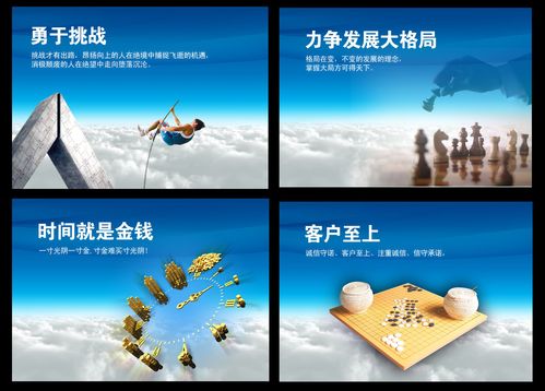 kaiyun官方网站:保护环境的好方法十条(十个保护环境的方法)