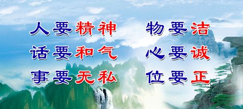 四川各地海拔kaiyun官方网站高度表(云南各地海拔高度表)