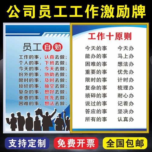 机kaiyun官方网站械设备课设个人小结(机械课设小结1500)