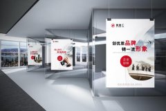 北大青鸟kaiyun官方网站调试软件教程(北大青鸟消防调试软件教程)