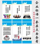 党的四力(党组织的kaiyun官方网站凝聚力)
