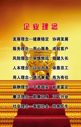 kaiyun官方网站:高中历史事件时间表大全及时间(高中历史时间表及重大事件及影响)