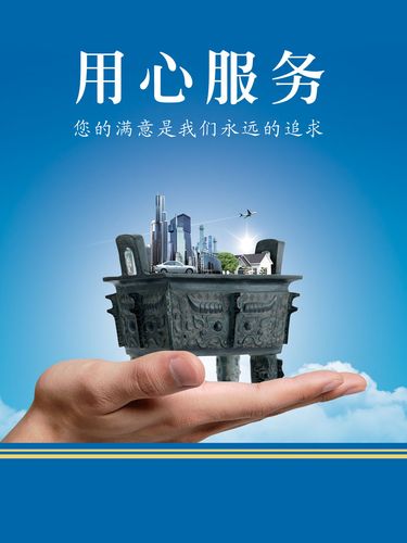 kaiyun官方网站:卖房广告语范文(最温馨的卖房广告语)