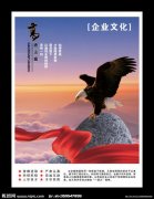 kaiyun官方网站:陆巡中控台图解(陆巡四驱图解)