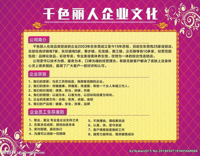 三kaiyun官方网站轮车电机十大排名(电动三轮车电机排名)