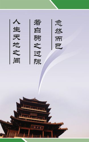 冷库温度怎么设置视频kaiyun官方网站(冷库温度设置教程视频)