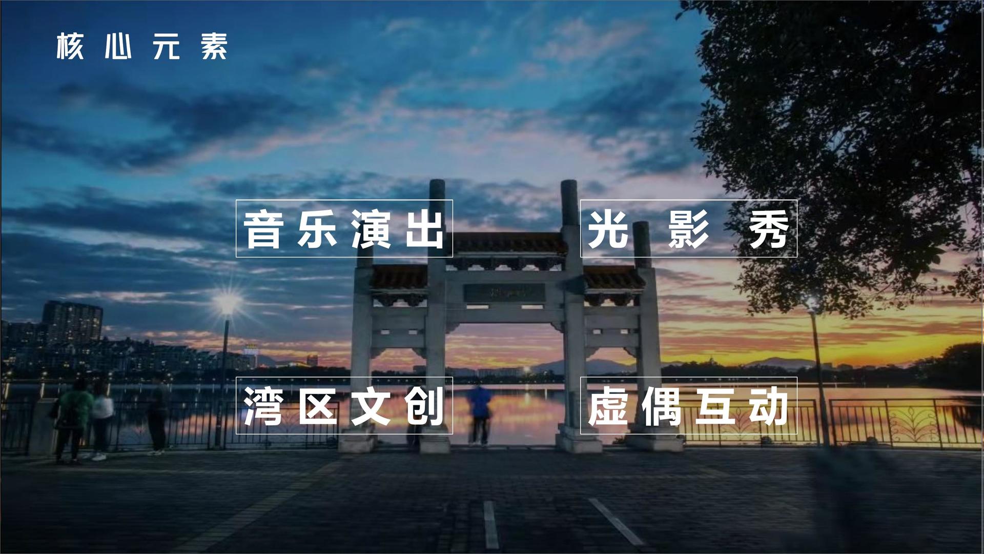 光中文化文化入选“年度最具成长性文化企业”榜单